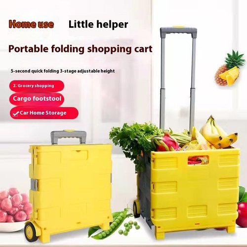 Foldable Household Storage Cart with Lid